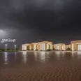 الصورة الأولى