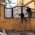الصورة الأولى