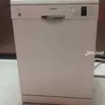 First Image