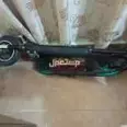 First Image