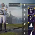 الصورة الأولى