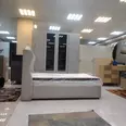 First Image