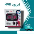 الصورة الأولى