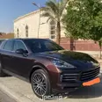 الصورة الأولى