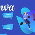 الصورة الأولى