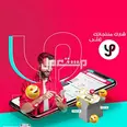 الصورة الأولى