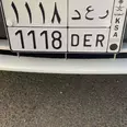 الصورة الأولى