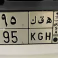 الصورة الأولى