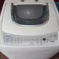 First Image