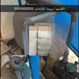 الصورة الأولى