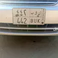 الصورة الأولى