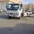 First Image