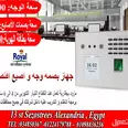 الصورة الأولى