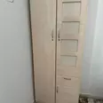 First Image