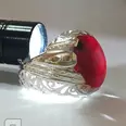 الصورة الأولى