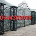 الصورة الأولى