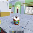 الصورة الأولى