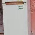 First Image