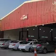 الصورة الأولى