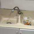First Image