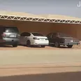الصورة الأولى