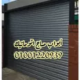 الصورة الأولى