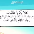 الصورة الأولى