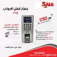 الصورة الأولى
