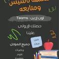 الصورة الأولى
