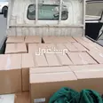 الصورة الأولى