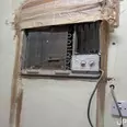 First Image