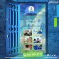 الصورة الأولى