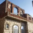 الصورة الأولى