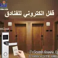 الصورة الأولى