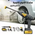 الصورة الأولى