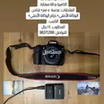 First Image