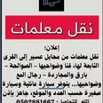 الصورة الأولى