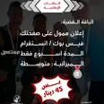 الصورة الأولى