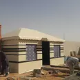 الصورة الأولى