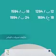 الصورة الأولى