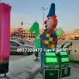 الصورة الأولى