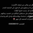 الصورة الأولى