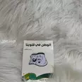 الصورة الأولى