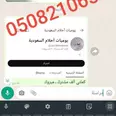 الصورة الأولى