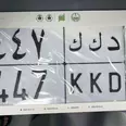 الصورة الأولى