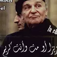 الصورة الأولى