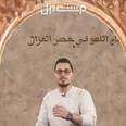 الصورة الأولى