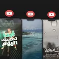 الصورة الأولى