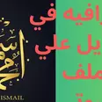 الصورة الأولى