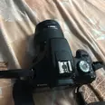 First Image